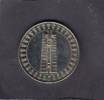 Beschrijving: 5 Leva  CHILDRENS ASSEMBLY